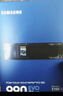 三星（SAMSUNG）2TB SSD固态硬盘 M.2接口(NVMe协议PCIe4.0*4/5.0*2)读速7250MB/S 990 EVO Plus 实拍图