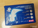 七度空间100%纯棉卫生巾亲肤超薄透气超长夜用420mm16片【新国标认证】 实拍图
