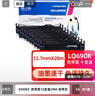 格之格LQ690K色带 适用爱普生色带LQ690C LQ675KT LQ695C LQ106K LQ680KII打印机色带架 10支装 实拍图