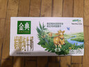 伊利金典 双限定娟姗纯牛奶锡林郭勒牧场整箱250ml*12盒 礼盒装 实拍图