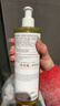 雅漾（Avene）三重专研洁肤油400ml AD沐浴油沐浴露保湿舒缓干痒敏全身清洁男女 实拍图