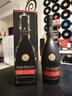 人头马（Remy Martin）洋酒 VSOP优质香槟区干邑白兰地 700ml 实拍图