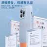 京工智造【肤感真液态】适用苹果13手机壳iPhone13promax保护套全包防摔男液态硅胶软新款女 苹果13Pro【远峰蓝】液态硅胶 真液态肌肤手感丨内里植绒 实拍图
