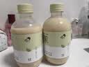 喜茶【中秋礼盒】牛乳茶礼盒2口味350ml*8瓶低糖低脂奶茶饮料中秋送礼 实拍图