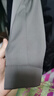 杉杉翻领夹克商务行桑蚕丝顺滑质感柔软抗皱经典版型合体简约纯色夹克 实拍图