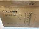 科罗菲（COLOFEL）水宝宝净水器家用 0陈水0阻垢0添加 1200G大流量 陶氏RO反渗透 厨下式净水机过滤器直饮机 CORO-1200D plus【5年陶氏RO膜】 实拍图