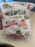 好利源食品脆皮鲜乳球夹心奶糖水果软糖结婚小零食喜糖果年货散装食品 鲜乳球500g*3袋 实拍图