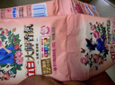 立白大师香氛香水洗衣液持久留香炫彩柔顺护衣玫瑰花香低泡易漂洗家用 【带泵头】大师液500g*1瓶 实拍图