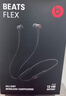 beats Flex 蓝牙无线 入耳式手机耳机【礼物】 颈挂式耳机 带麦可通话  经典黑红 实拍图