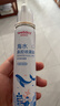 维德（WELLDAY）儿童生理盐水洗鼻器海盐水鼻腔喷雾鼻窦炎喷剂鼻塞清洗器100ml*2 实拍图