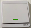 佰胜德 免布线遥控灯头随意贴面板E27螺口灯座遥控开关穿墙家用无线遥控 BSDE-DT1KD双控 实拍图