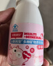 斯利安小斯利安儿童钙铁锌软胶囊液体宝宝钙补钙补铁补锌 1岁以上 实拍图
