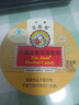京都念慈菴枇杷糖60g 泰国进口 保健食品小蓝帽 教师节送礼润喉糖送老师 实拍图