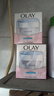 玉兰油（OLAY）透亮润肤面霜50g提拉紧致焕白亮白保湿面霜护肤品生日礼物送女生 实拍图