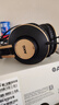 爱科技（AKG）K92头戴封闭式监听耳机 录音棚hifi音乐电脑手机通用有线耳机 节日礼物礼品 实拍图