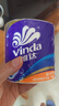 维达（Vinda）【孙颖莎推荐】有芯卷纸 蓝色经典4层140克*27卷 卫生纸纸巾 整箱 实拍图