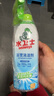 水卫士浴室清洁剂玻璃地板瓷砖水龙头卫生间厕所马桶清洗剂500g 实拍图