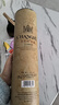 张裕（CHANGYU）多名利 干红葡萄酒 750ml 礼盒装 赤霞珠 宴请送礼 微醺 特选窖藏 实拍图