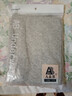 AB内衣保暖裤秋冬男女裤夹棉三层保暖中老年单件棉毛秋裤 基础款男士-中麻灰 4XL 【0°-10°】 实拍图