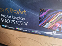 华硕ProArt创梦 PA279CRV 27英寸4K显示器IPS屏HDR400专业设计师Type-C96W菊花链Calman认证笔记本外接 实拍图