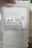 维德（WELLDAY）一次性成人医用外科口罩10只/袋*20A1型耳挂式（无菌）中号 实拍图