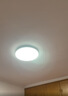 TCL吸顶灯led卧室灯全屋灯具套餐阳台餐厅现代简约三防灯24W白光 实拍图