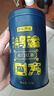 京东京造鲜来多 鸿运四大红茶500g金骏眉正山小种滇红祁门红茶叶年货礼盒 实拍图