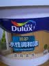 多乐士（Dulux）倍护水性调和漆防霉木器漆防锈金属漆家具暖气彩钢瓦翻新油漆涂料 A7309色漆半哑光3KG 实拍图