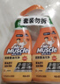 威猛先生（Mr Muscle）洁厕灵 750g*2瓶 柠檬草香 洁厕液浴室卫生间瓷砖厕所马桶去渍 实拍图