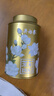 吴裕泰茶叶茉莉花茶1887 特种全芽茉莉绿茶八窨纯芽花草茶40g/罐 实拍图