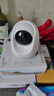 360摄像头8pro-4K 800万AI云台家用摄像头监控双频WIFI手机远程监控器360度夜视全景婴儿看护器  实拍图