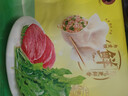 湾仔码头荠菜猪肉水饺1320g66只早餐食品速食半成品面点生鲜速冻饺子 实拍图