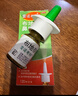 【进口原研药】雷诺考特布地奈德鼻喷雾剂32μg*120喷过敏性鼻炎喷剂专用药非氯雷他定片苍鹅鼻炎片西替利嗪片洗鼻器生理盐水鼻腔喷雾化吸入混悬液儿童鼻塞流鼻涕鼻子痒打喷嚏 实拍图
