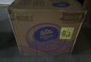 维达（Vinda）有芯卷纸 棉韧4层180克*27卷 卫生纸 大分量卷筒纸 整箱 实拍图