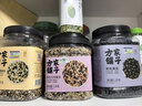 方家铺子中华老字号 有机黑豆2.6斤 绿芯黑豆 可打豆浆 五谷杂粮 粗粮 实拍图