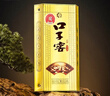 口子窖五年型 兼香型白酒 40.8度 400ml*1瓶 单瓶装 送礼 实拍图