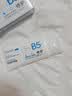 兰亭维生素b5特润修护面霜修护保湿舒缓敏感肌泛红保湿霜50g男女可用 实拍图