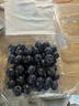 怡颗莓Driscoll's 云南蓝莓14mm+ 2盒装 约125g/盒 新鲜水果 实拍图