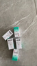 [优利福]赛洛多辛胶囊 4mg*14粒 5盒装 实拍图