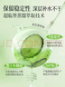 千纤草爽肤水补水喷雾保湿紧致湿敷清爽护肤男女大容量黄瓜水1000ml 实拍图