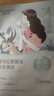 自然堂【周翊然同款】喜马拉雅植物面膜28片 补水保湿护肤品套装女生日 实拍图