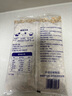 世壮中国农科院纯燕麦片350g*2 需煮冲饮谷物早餐快煮全麦燕麦片 实拍图
