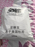 安睡宝（SOMERELLE）A类防水隔尿全包床笠罩单件可水洗夹棉床笠床垫保护套床罩 1.5米 实拍图