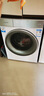 卡萨帝（Casarte）揽光WB滚筒洗烘一体10KG【W2升级款】  洗衣机全自动  智能投放  家电补贴 CE HB10LWBU1 实拍图