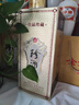 珍酒【性价比口粮】佳品珍藏 53度 酱香型白酒 500ml*1单瓶装 实拍图