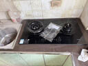 方太【定时防干烧】03-TEK20 燃气灶天然气 5.2kW 70%热效率猛火灶 烟灶联动 实拍图