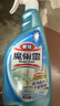 花王（KAO）浴室擦玻璃清洁剂500ml*2汽车玻璃水清洗窗户镜子浴室水垢清洁剂 实拍图