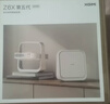 极米Z6X 第五代 高亮版 投影仪家用 轻薄投影机1080P智能家庭影院 一体式云台 国家补贴 实拍图