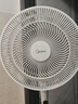 美的（Midea）【闪拆系列】一键闪电拆装直流变频家用语音电风扇一级能效轻音落地扇大风力卧室立式电扇SDJ30BC 实拍图