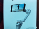 大疆 DJI Osmo Mobile SE OM手机云台稳定器三轴增稳智能跟拍vlog拍摄神器稳定器 实拍图
